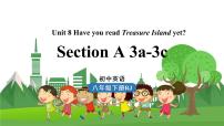 人教新目标 (Go for it) 版八年级下册Section A说课课件ppt