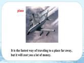 Unit 1  Past and present  第1課時(shí) Comic strip & Welcome to the unit-初中英語八年級下冊 課件（牛津譯林版）