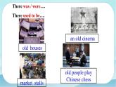 Unit 1  Past and present  第2課時 Reading-初中英語八年級下冊 課件（牛津譯林版）