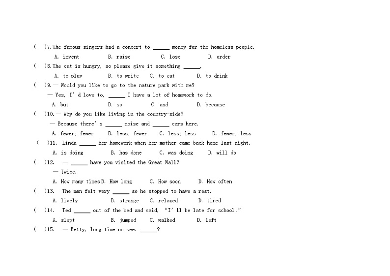 外研版初中英语八年级上册《Module 6》模块大单元测试（含参考答案）02