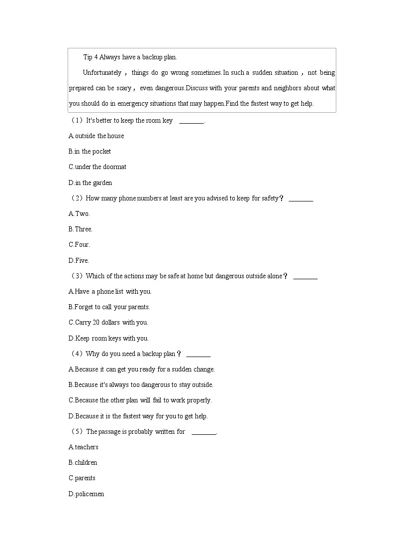 广东省深圳市福田区2022-2023学年九年级上学期期中英语试卷（含答案）第3页