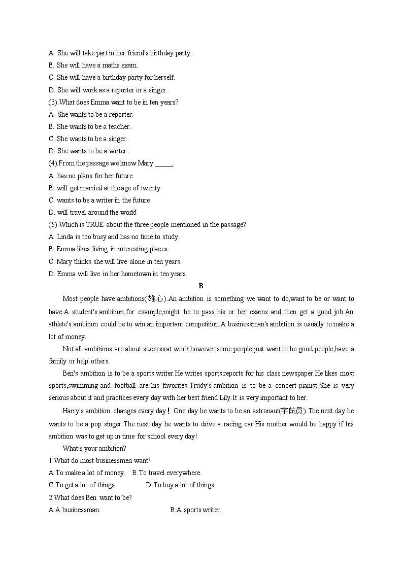 【单元测试】2022-2023学年人教版英语八年级上册Unit 6 I 'm going to study computer science（测能力）第3页