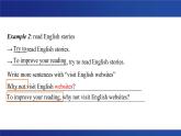 八年级上册Module 1 How to learn English 写作课件
