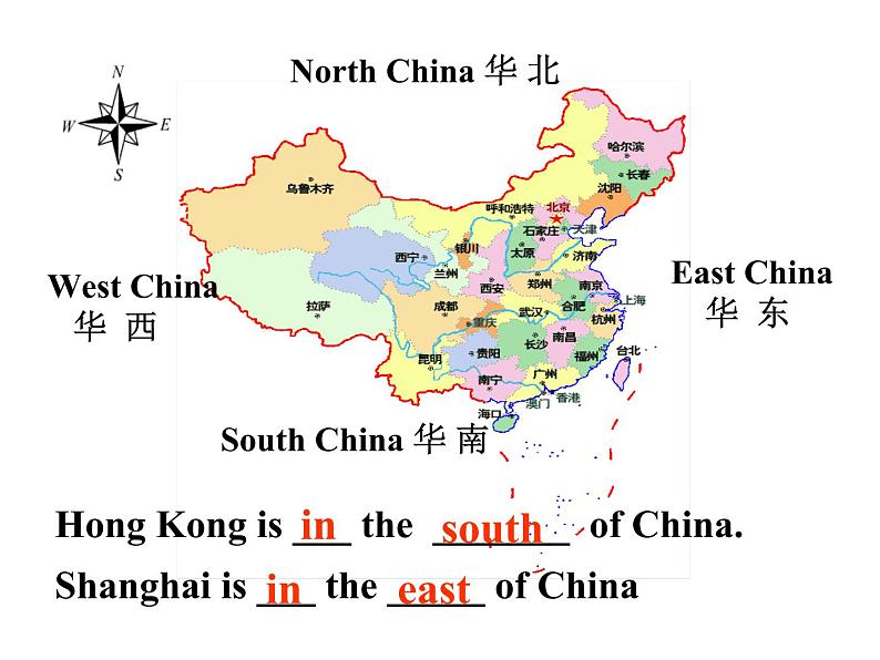 八年级上册Module 2 My home town and my countryUnit 2 Cambridge is a beautiful city in the east of England.课件03