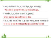 九年級上冊Module 1 Wonders of the world writing 課件