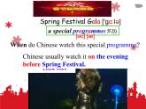 七年级上册Module 10 Spring Festival Unit 2 课件