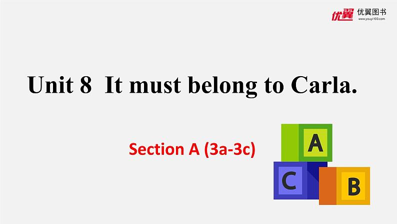 Unit 8 Section A (3a-3c)第1页