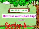 初中英语七年级下册unit11Section A上课用课件