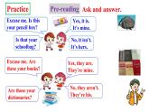 人教新目标七年级英语上册--Unit 3 Is this your penci Section B 2a-2e 阅读课课件+音视频