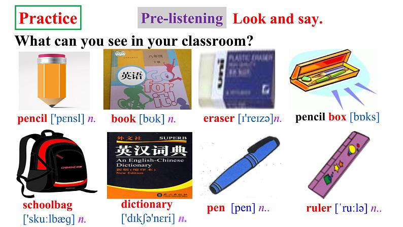 人教新目标七年级英语上册--Unit 3 Is this your pencilSection A 1a-2d 听说课优质课课件+音频05