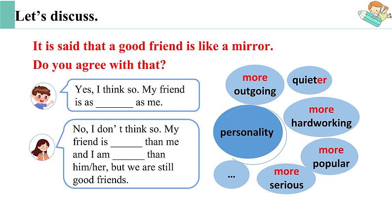 人教新目标八年级英语上册--Unit3 I’m more outgoing than my sister.SectionB (3a-Self check) 课件+音视频07