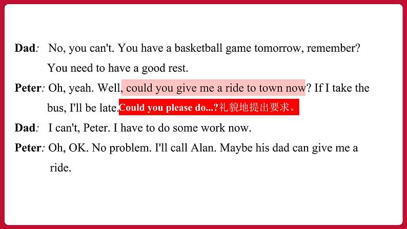 Unit3 SectionA（2a-2d）（课件+素材）——2022-2023学年人教版英语八年级下册08