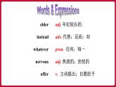 Unit4 SectionA（3a-3c）（课件+素材）——2022-2023学年人教版英语八年级下册