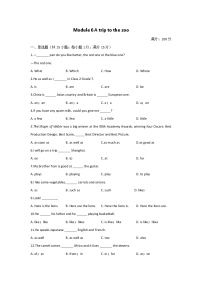 初中外研版 (新标准)Module 6 A trip to the zoo综合与测试单元测试综合训练题