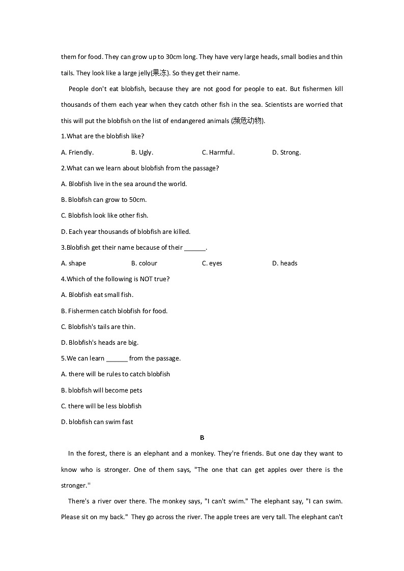 【单元测试】2022-2023学年外研版英语七年级上册 Module 6 A trip to the zoo（测基础）03
