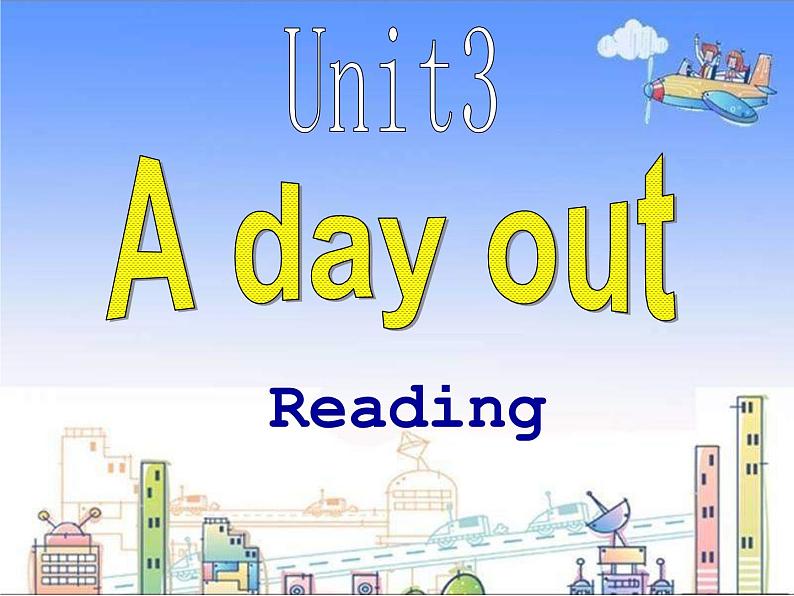 译林版英语八年级上册Unit3 Reading1第1页