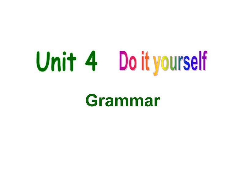 译林版英语八年级上册unit4 Grammar 课件01