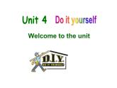 译林版英语八年级上册unit4 welcome to the unit 课件