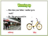 Module 1 Travel Unit 1 We toured the city by bus and by taxi 课件+音视频+练习（含答案）