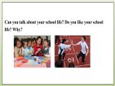 Module 2 Education Unit 2 What do I like best about school 课件+音视频+练习