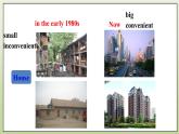 Module 3 Life now and then Unit 1 They sometimes work harder 课件+音频+练习