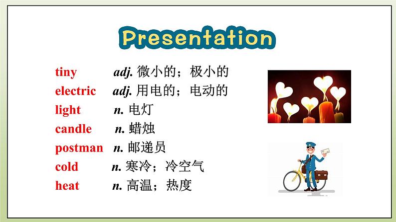 Module 3 Life now and then Unit 2 I think life is better today 课件+音频+练习06