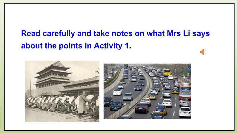 Module 3 Life now and then Unit 2 I think life is better today 课件+音频+练习08