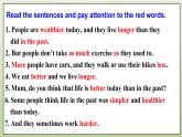 Module 3 Life now and then Unit 3 Language in use 課件+音頻+練習(xí)