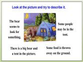 Module 4 Rules and suggestions Unit 2 we must keep the camp clean 课件+音频+练习