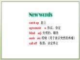 Module 5 Look after yourself Unit 1 We'd better get you to hospital 課件+音頻+練習(xí)