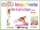 Module 6 Unit 2 Knives and forks are used for most Western food 课件+音频+练习