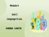 Module 6 Eating together Unit 3 Language in use 课件+音频+练习