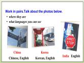 Module 7 English for you and me Unit 2 We all own English课件+练习+音频