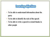 Module 8  Unit 2 I know that you will be better at maths課件+練習+音頻