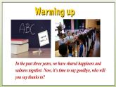 Module 8  Unit 2 I know that you will be better at maths課件+練習+音頻