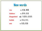 Module 8  Unit 2 I know that you will be better at maths課件+練習+音頻