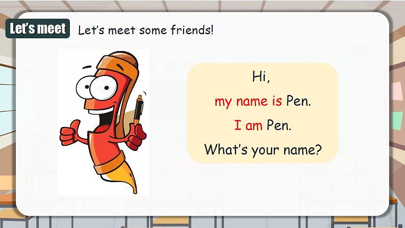 a-Unit 1 第1课时 (1a-2d) 同步课件第5页