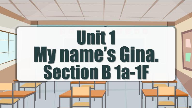 Unit 1 第3课时 (Section B 1a-1f)  课件 -人教版英语七年级上册01