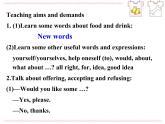Unit3Topic 3 Section A課件2022-2023學(xué)年仁愛(ài)版英語(yǔ)七年級(jí)上冊(cè)