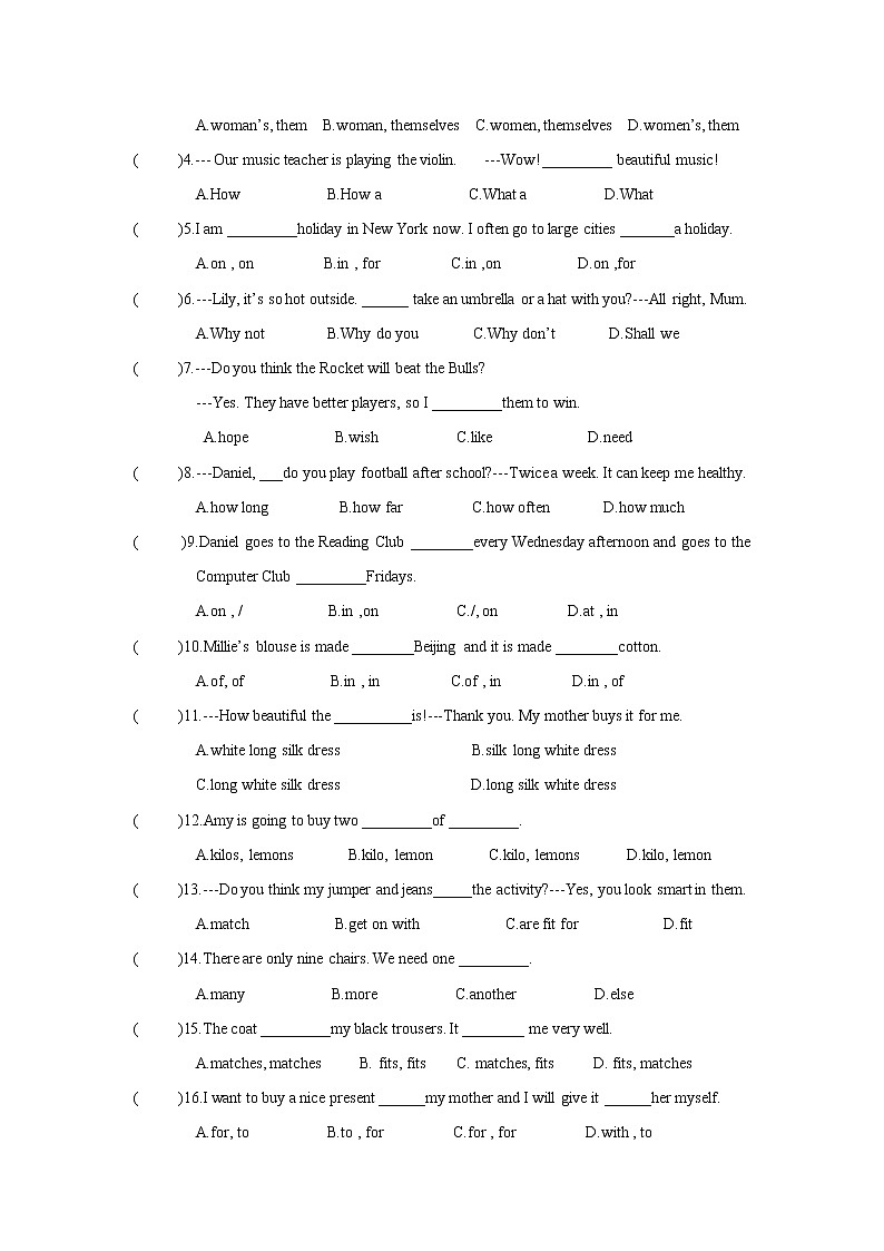 【期末专项】译林版初一英语上册 期末复习基础错题整理02