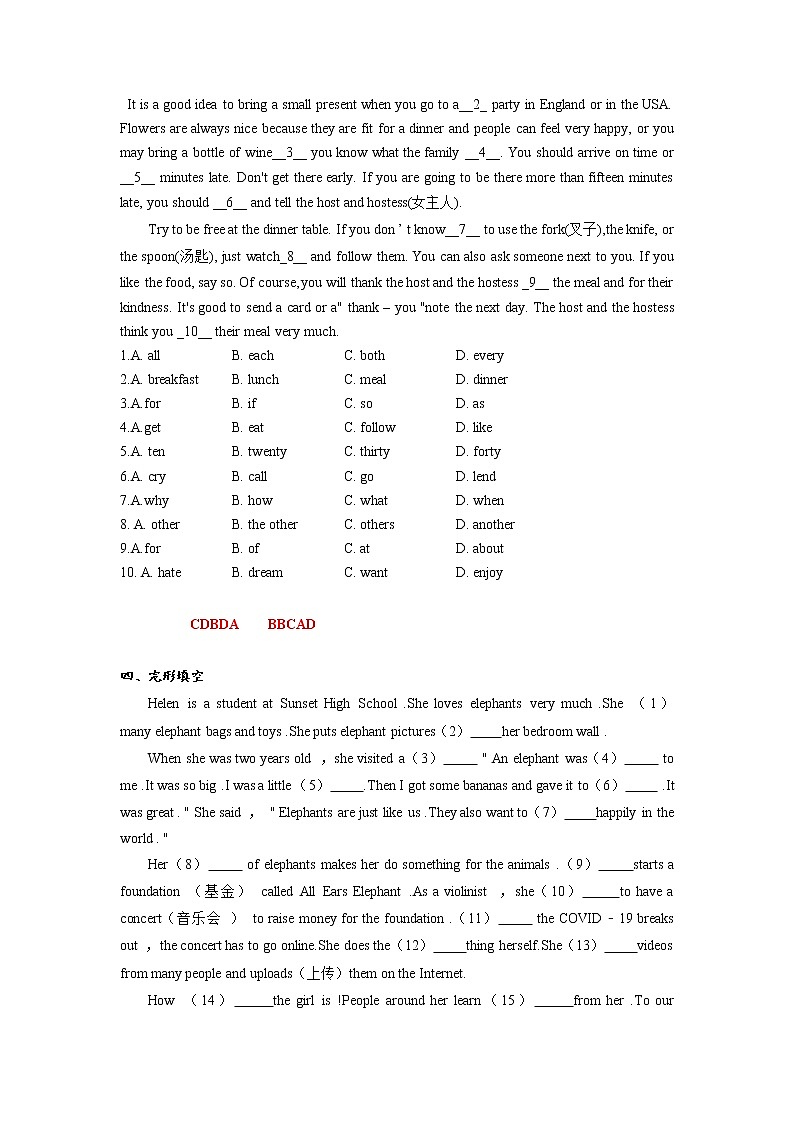 【期末专项】译林版初一英语上册 期末复习专题训练--完型填空专题03