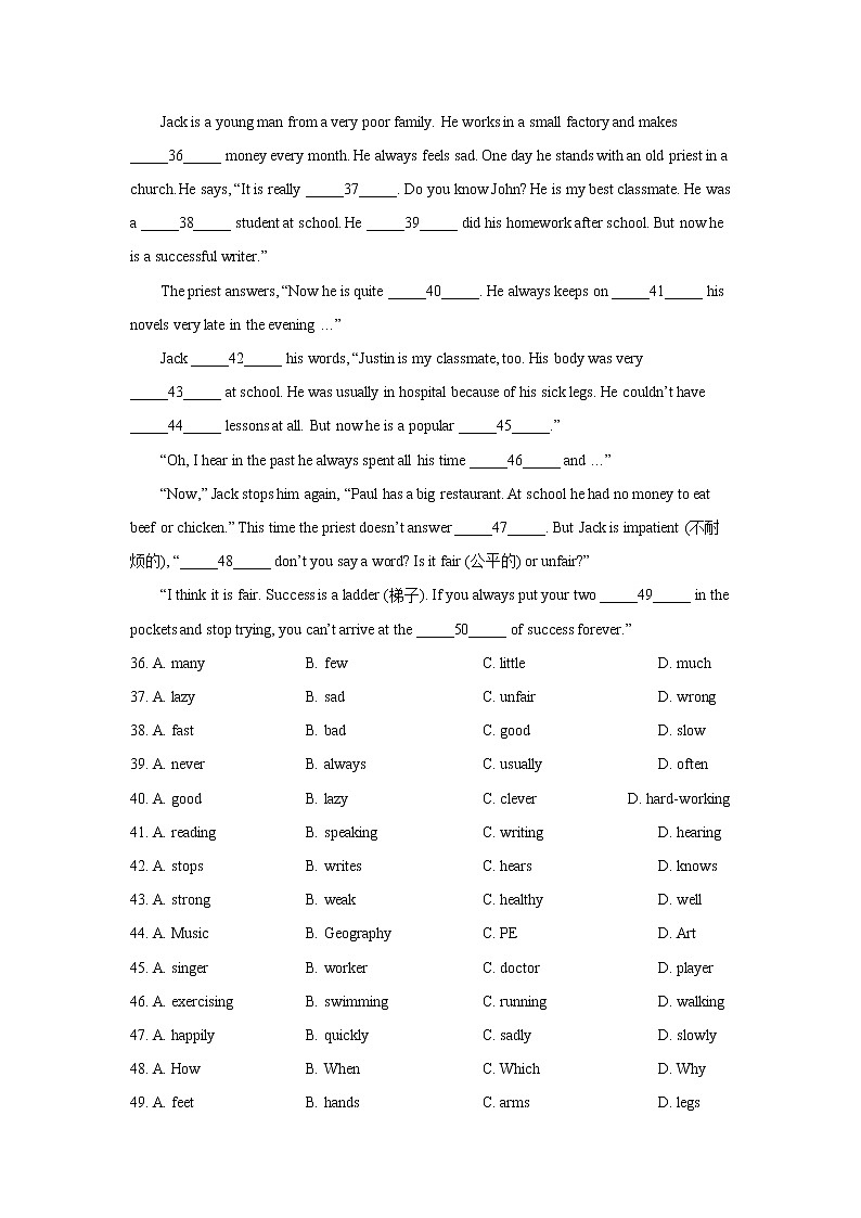 【期末专项】译林版初一英语上册 期末复习专项训练 完形填空02