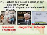 八年级上册  Module 1 How to learn English  Unit 1 Let's try to speak English as much as possible.课件