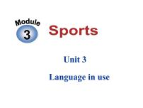 初中英语外研版 (新标准)八年级上册Unit 3 Language in use .教课课件ppt