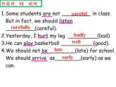 八年级上册  Module 3 Sports.  Unit 3 Language in use .课件