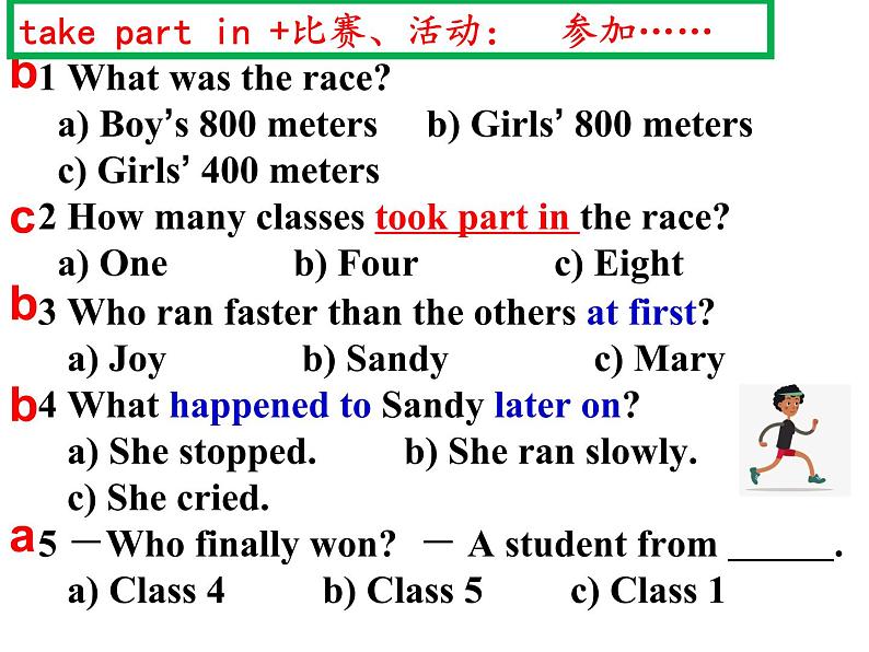 八年级上册  Module 3 Sports.  Unit 3 Language in use .课件第6页