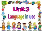 七年级下册 Module 4 Life in the future  Unit 3 Language in use课件