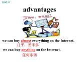七年级下册 Module 5 Shopping Unit 2 You can buy everything on the Internet 课件