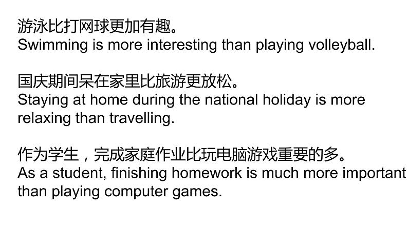 外研版八年级上册Module 3 Sports.Unit 1 Nothing is more exciting than playing tennis.课件08