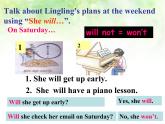 外研版七年级下册 Module 4 Life in the futureUnit 1 Everyone will study at home 课件
